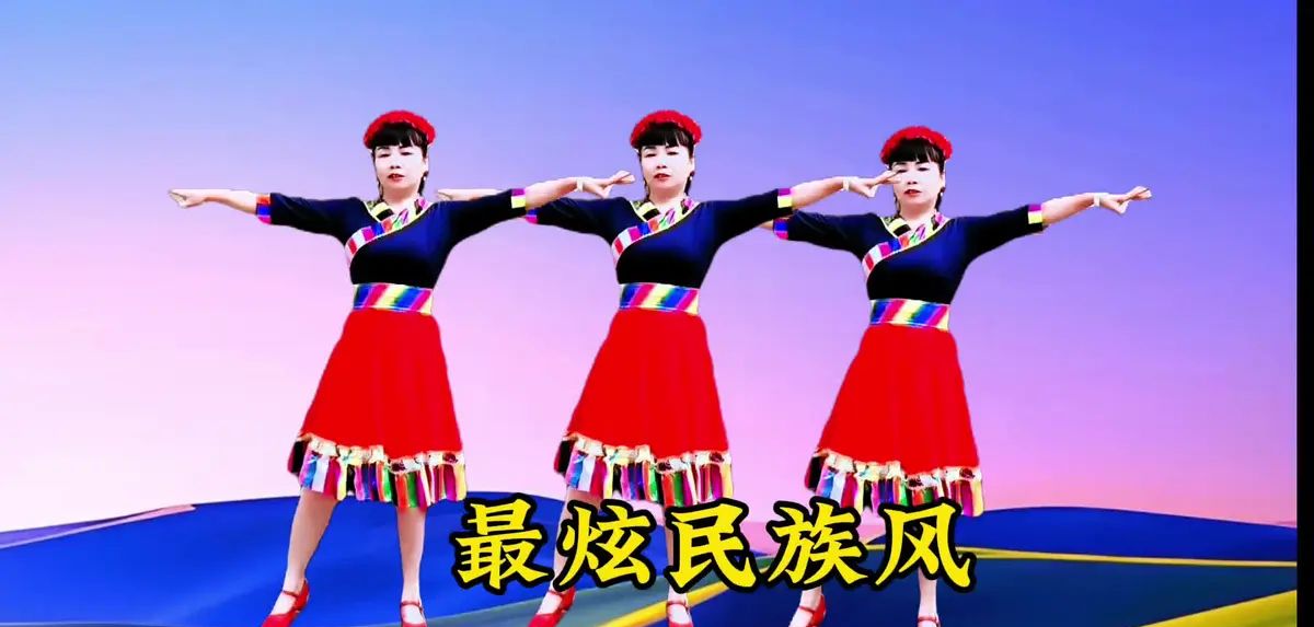 广场舞歌曲热门广场舞动感歌曲mp3下载-学跳广场舞视频教程mp4下载-最新学跳广场舞背面分解动作教学