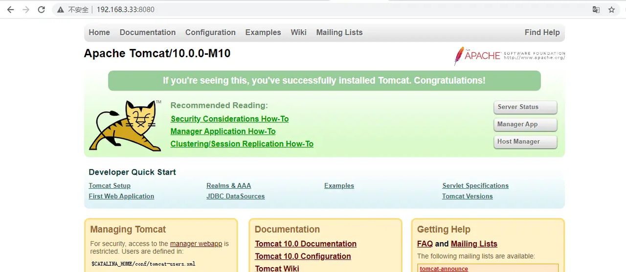 Linux下配置JDK、Tomcat、MySql