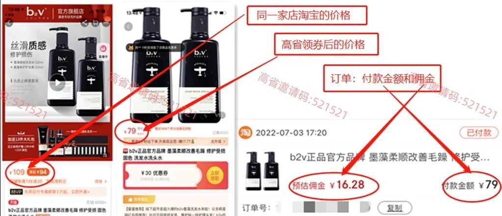 如何有效申诉抖音直播封禁？怎样解封被抖音直播封号的账号？