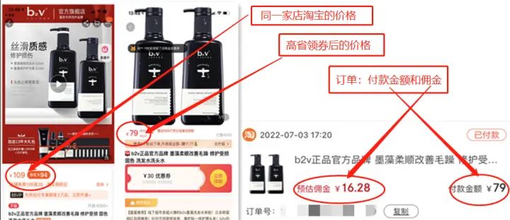 在抖音如何能抢到福袋？福袋抢不到的缘由是什么？