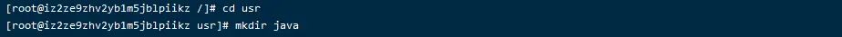 Linux 环境下安装JDK1.8并配置环境变量