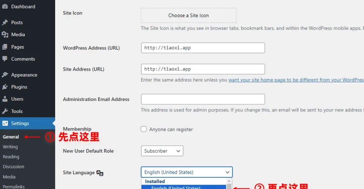WordPress 前端显示英文，后台显示中文的设置