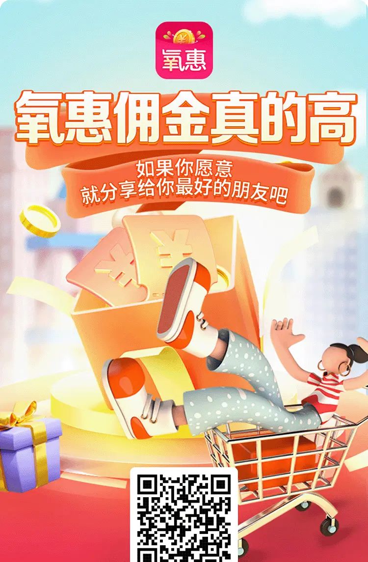 抖音直播唱歌需要版权吗？抖音直播有何技巧？