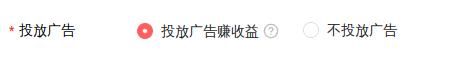 一文教你玩转头条号发文助手，让你的文章火起来