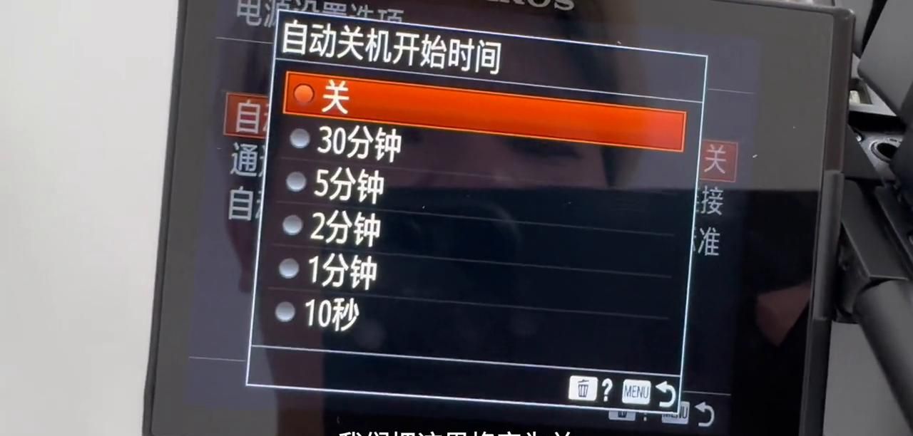 索尼ZVe10相机直播如何设置 用来直播的确   不错