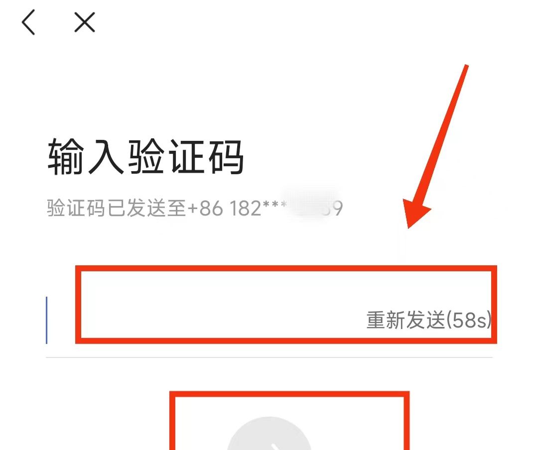 发现今日头条的账号被盗怎么办？怎样将账号进行锁定？