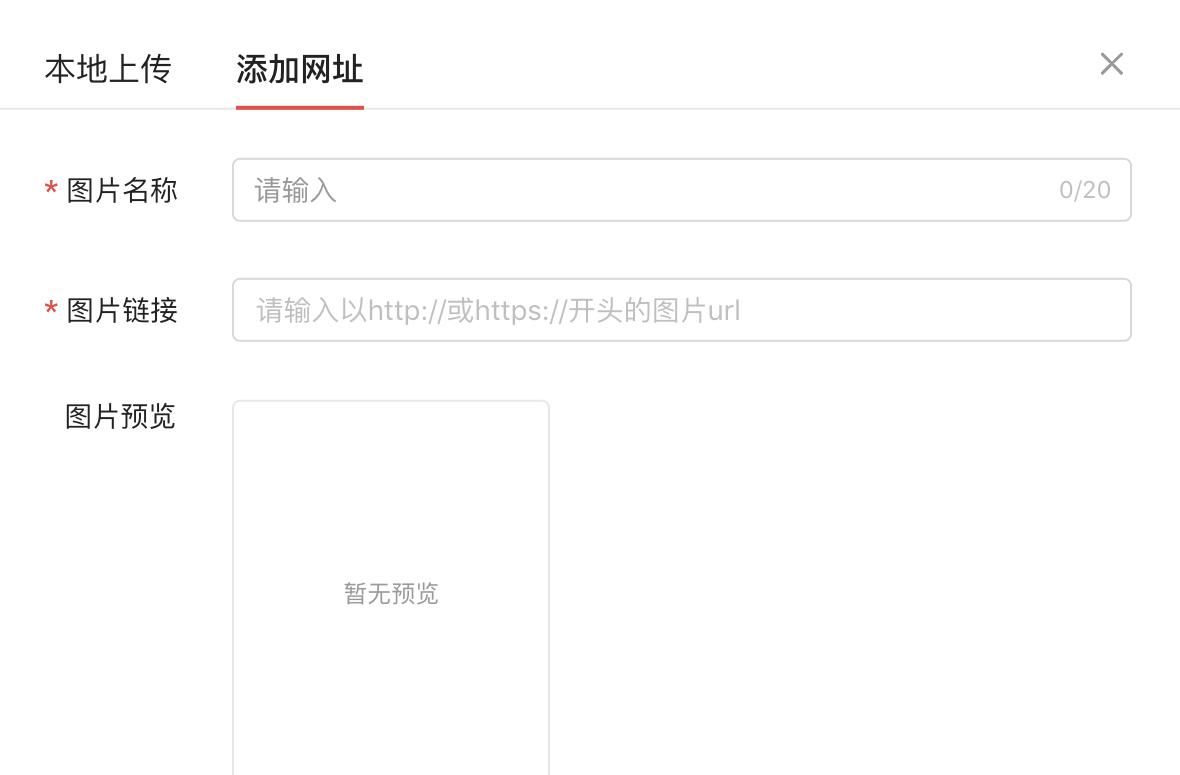 头条百科词条编辑指南来啦!快收藏