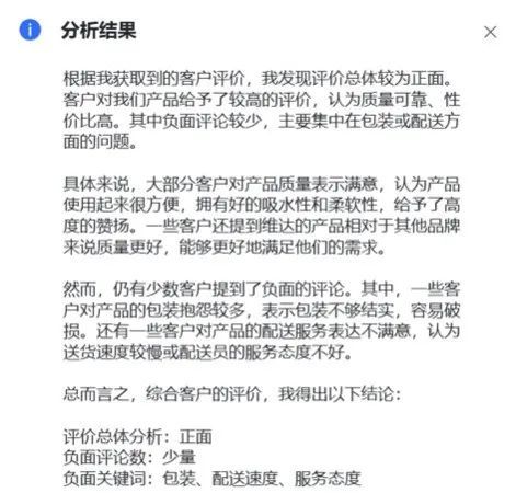 小红书自动化智能运营，6款RPA机器人免费下载