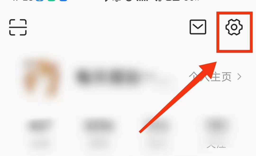 发现今日头条的账号被盗怎么办？怎样将账号进行锁定？