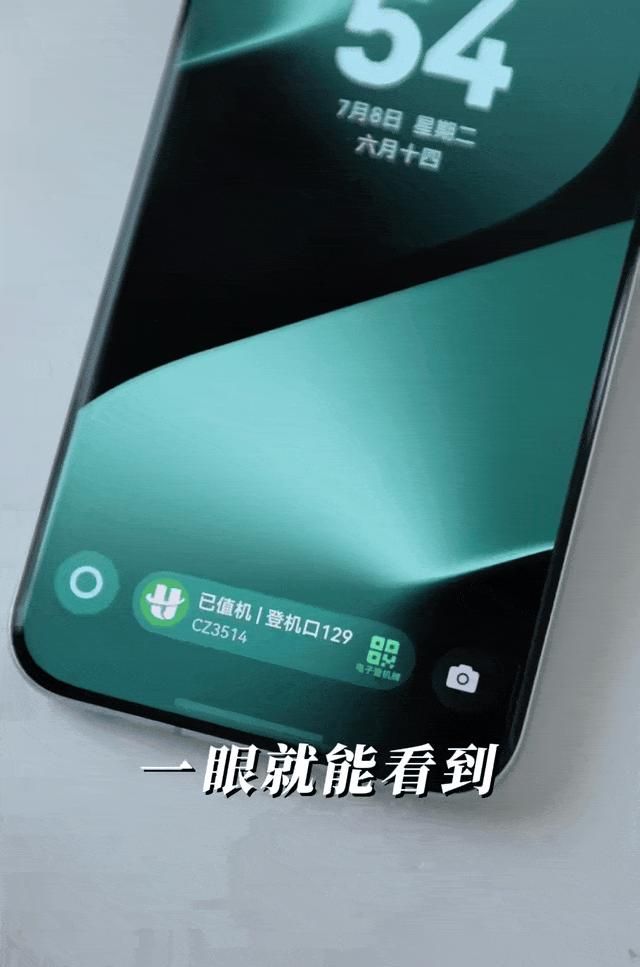 华为Pura 80系列玩机小技巧，鸿蒙5.1实况窗让你爱不释手