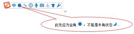 头条文章如何段落首行缩进两个字符