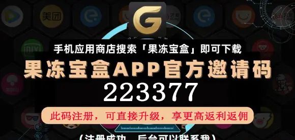 快递禁止放到菜鸟驿站，设置方法教程 - 宋马