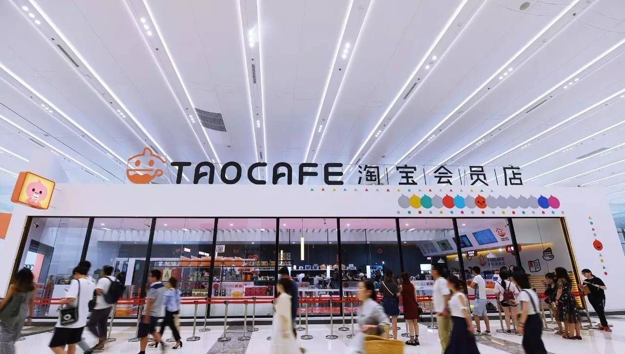 京东收集用户无线密码？乐视或引进战略投资