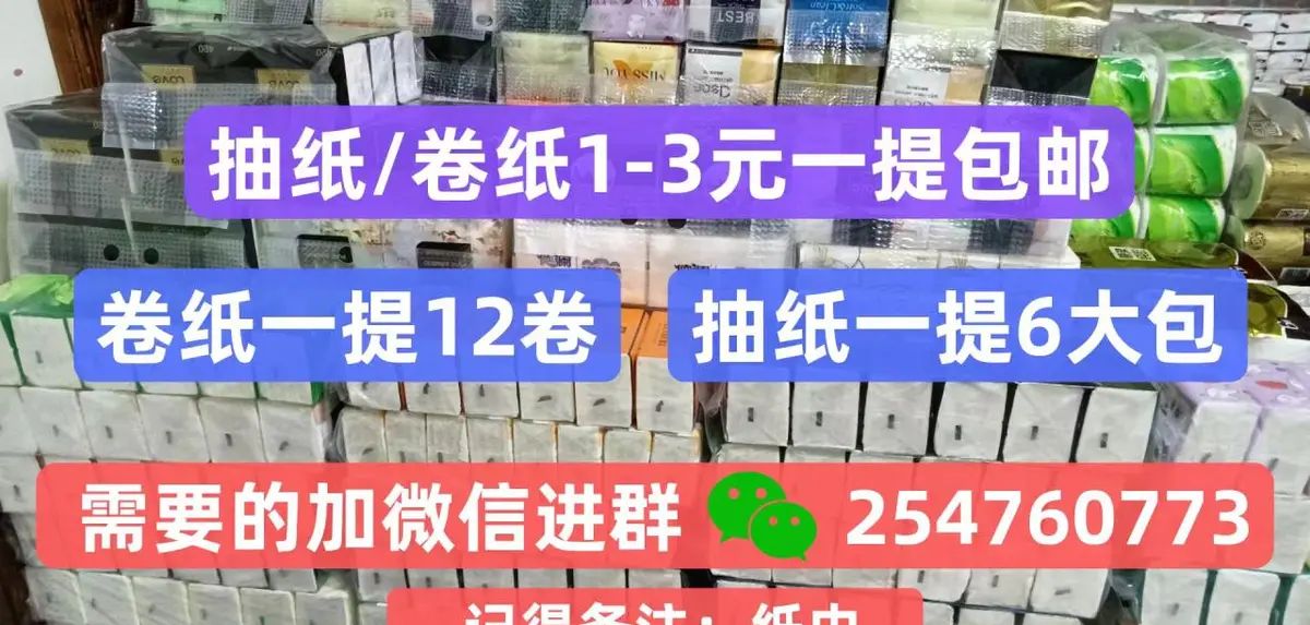 淘金币怎么抵扣的?