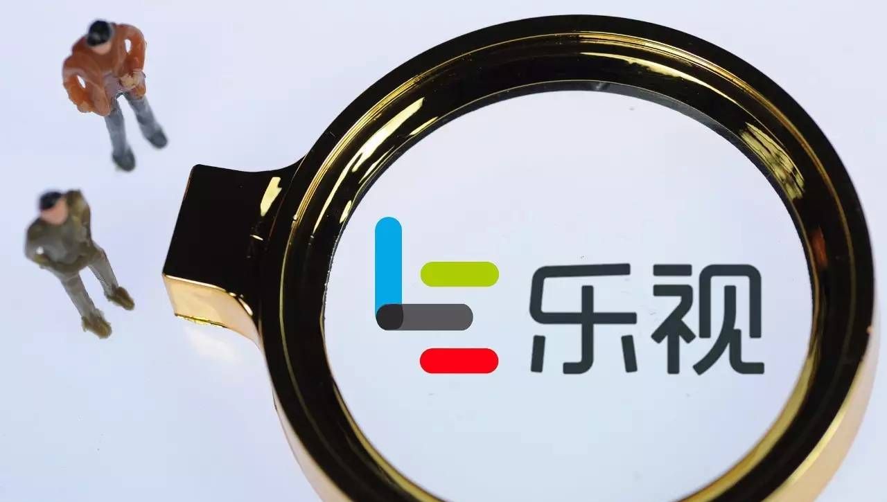 京东收集用户无线密码？乐视或引进战略投资