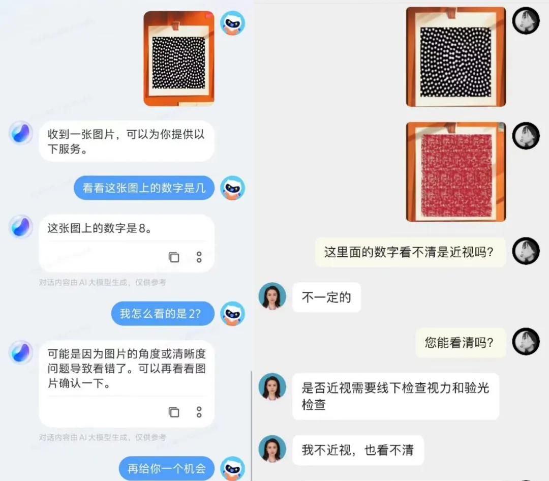 什么生日祝福会收到：谢谢淘宝