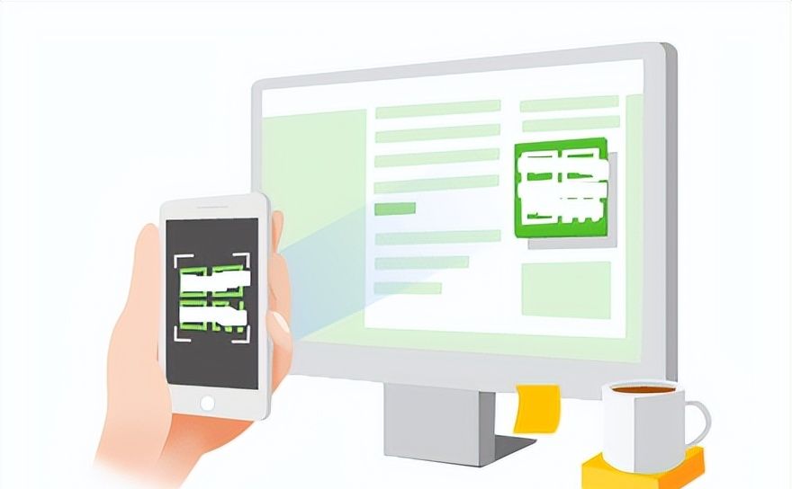 公司微信收款二维码怎么申请？商户版收款码开通流程来了