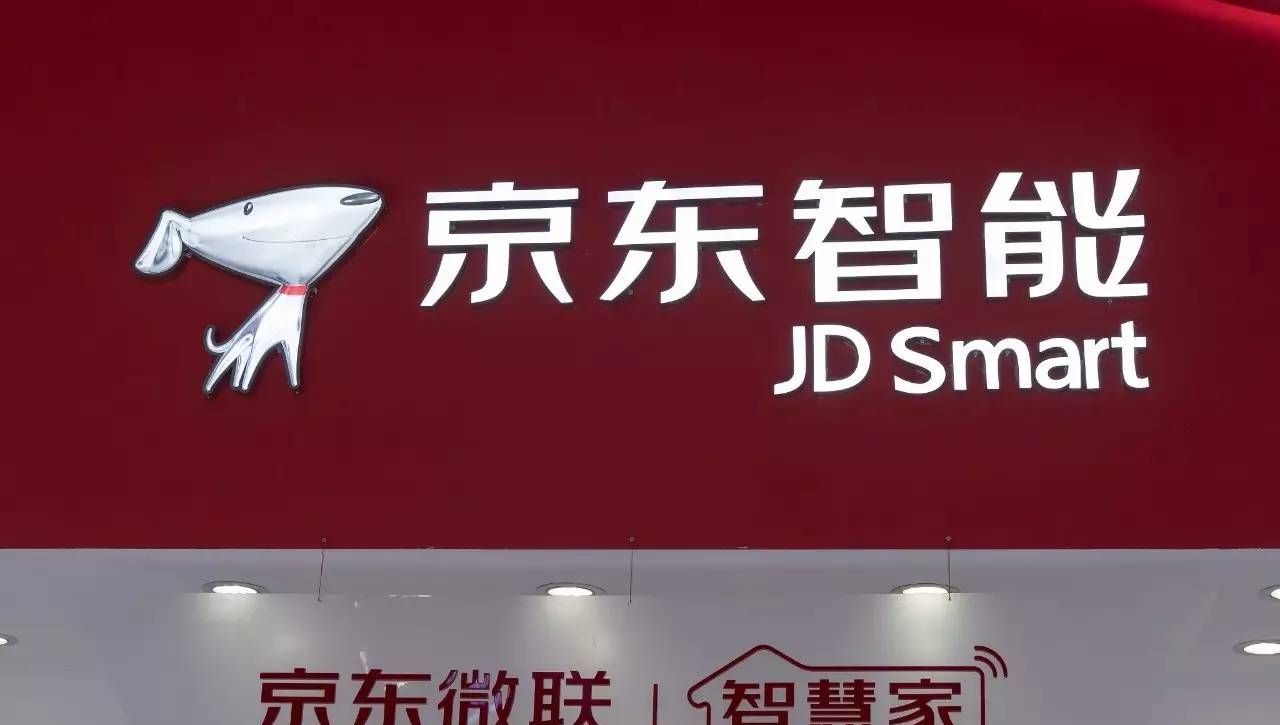 京东收集用户无线密码？乐视或引进战略投资