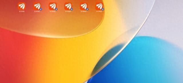 华为鸿蒙HarmonyOS NEXT系统同一App最多可分身5个