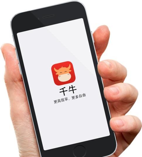 皇冠卖家教你如何开好淘宝店，兼职或者专职开店，看完这篇就知道