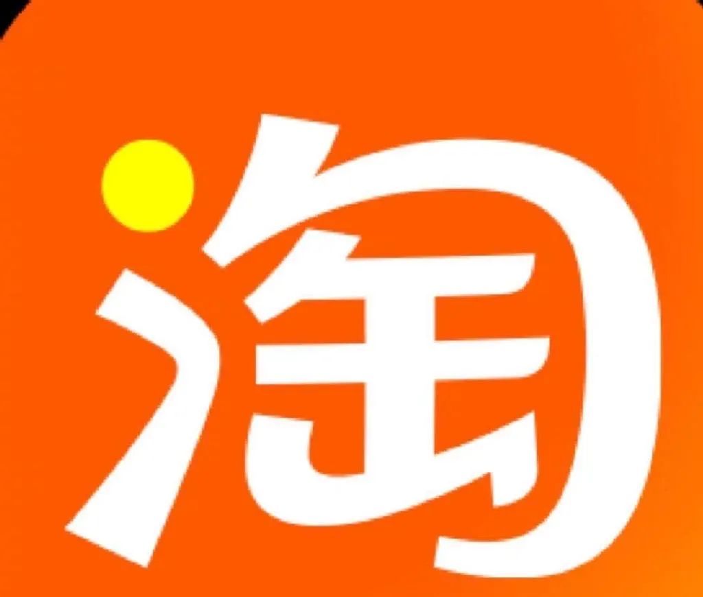 7天无理由退换货，60秒读懂！