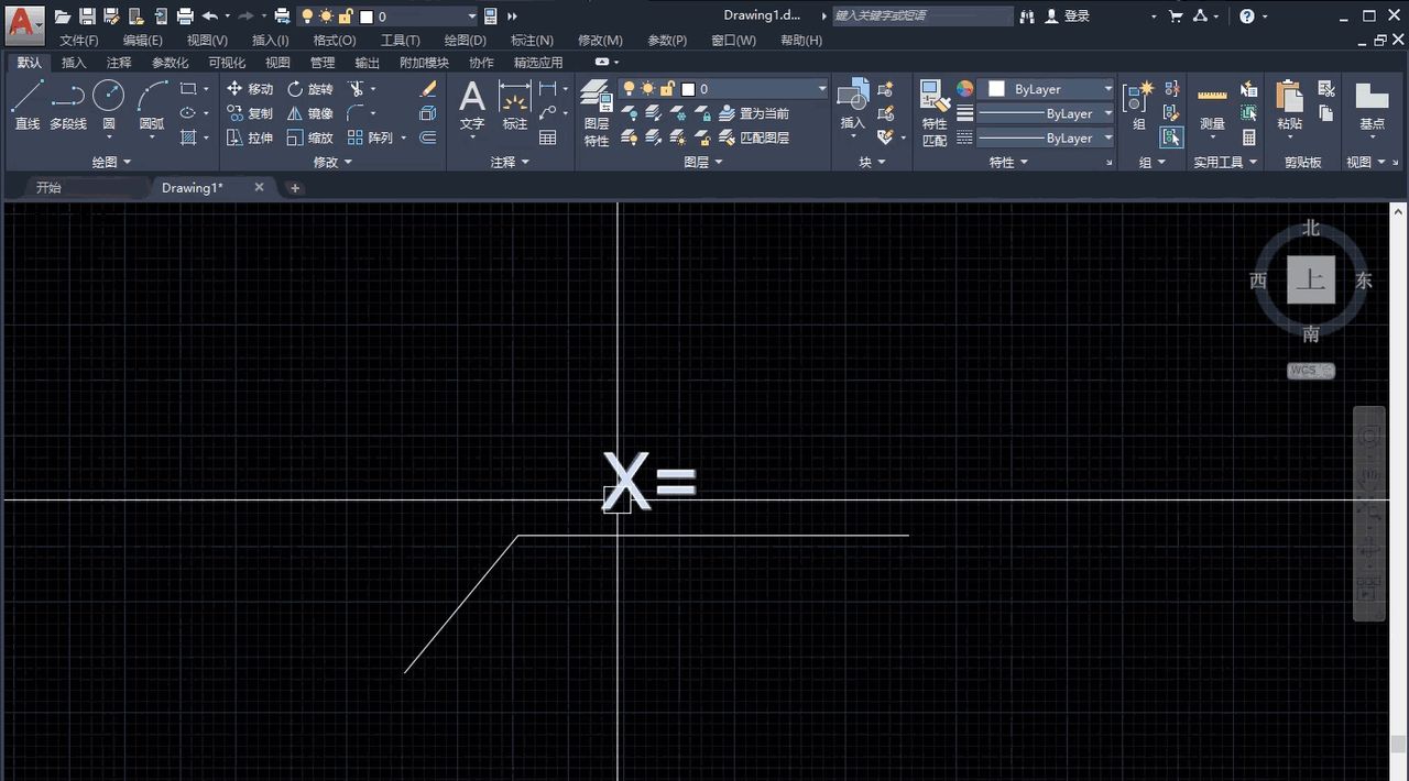 AUTOCAD——坐标引线标注