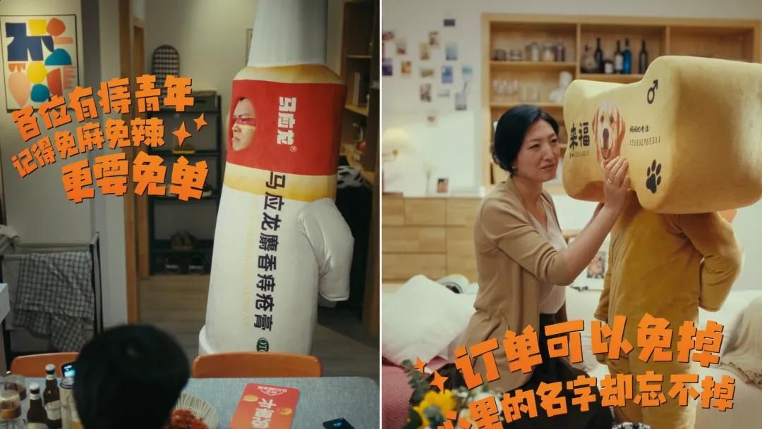 什么生日祝福会收到：谢谢淘宝