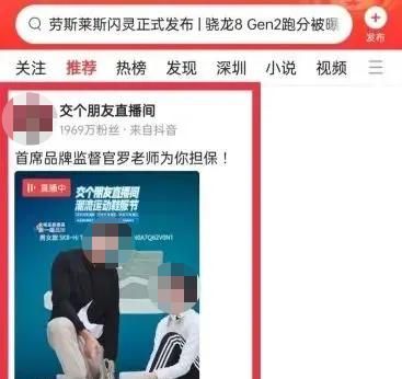 内容电商与货架电商之争，割裂还是闭环？