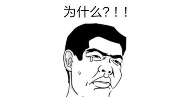 淘宝中小卖家如何好好利用邻家好货免费流量