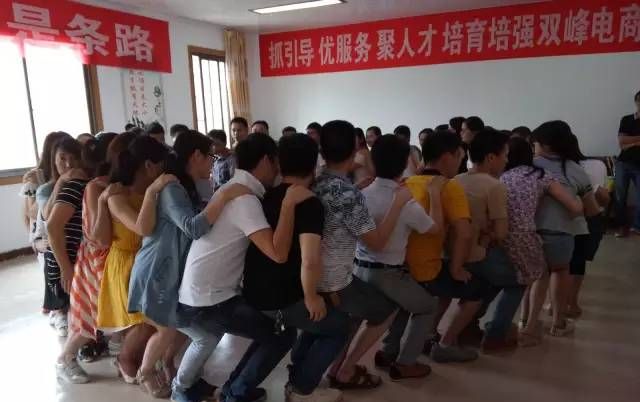 课程回顾丨双峰县电子商务进农村第一期培训班