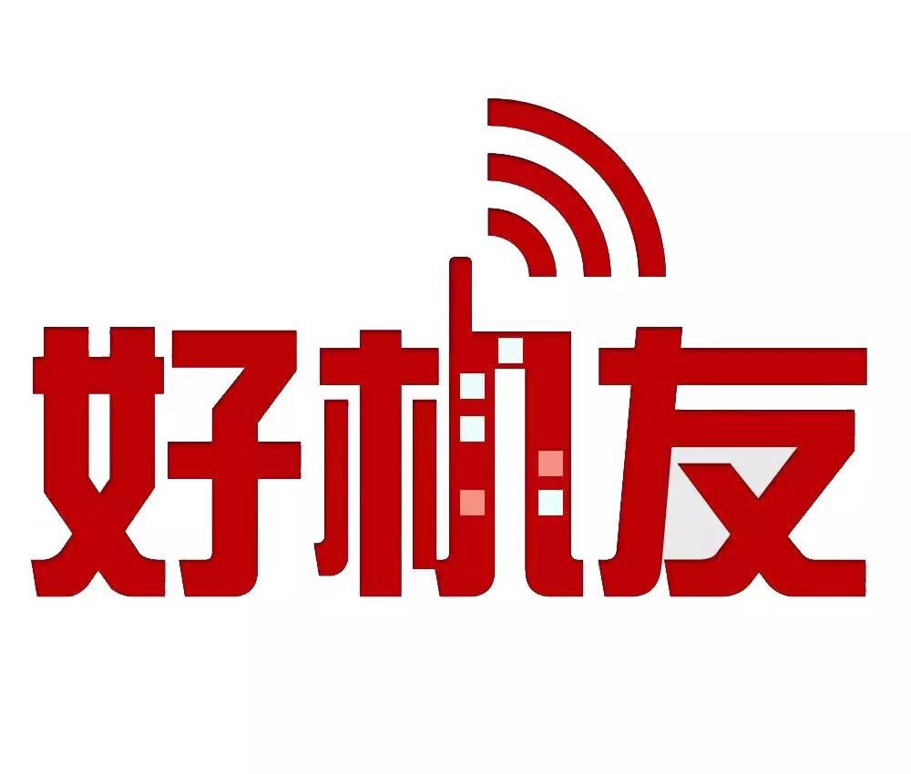 苹果用户福音 iOS 9.3系统新功能超赞