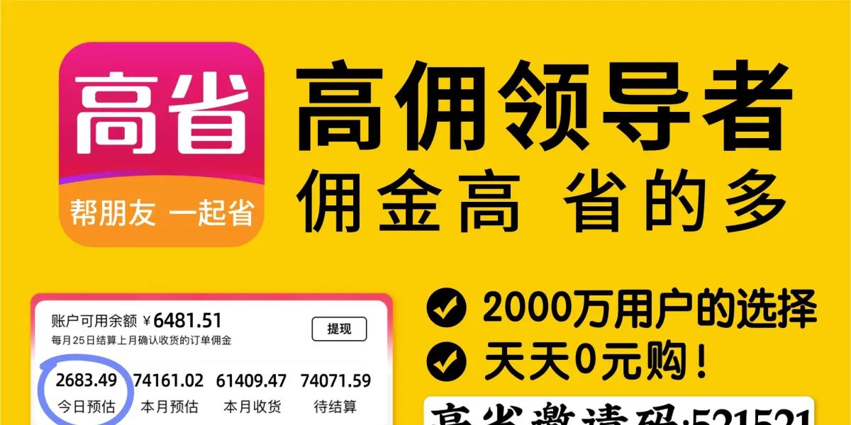 抖音没有商品橱窗怎么回事？商品橱窗在哪个位置？ - 宋马