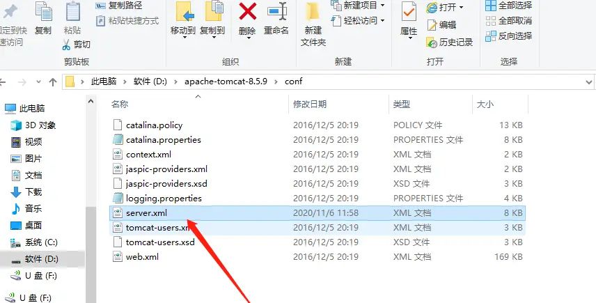 Tomcat 8.59安装 且 配置到idea - 宋马