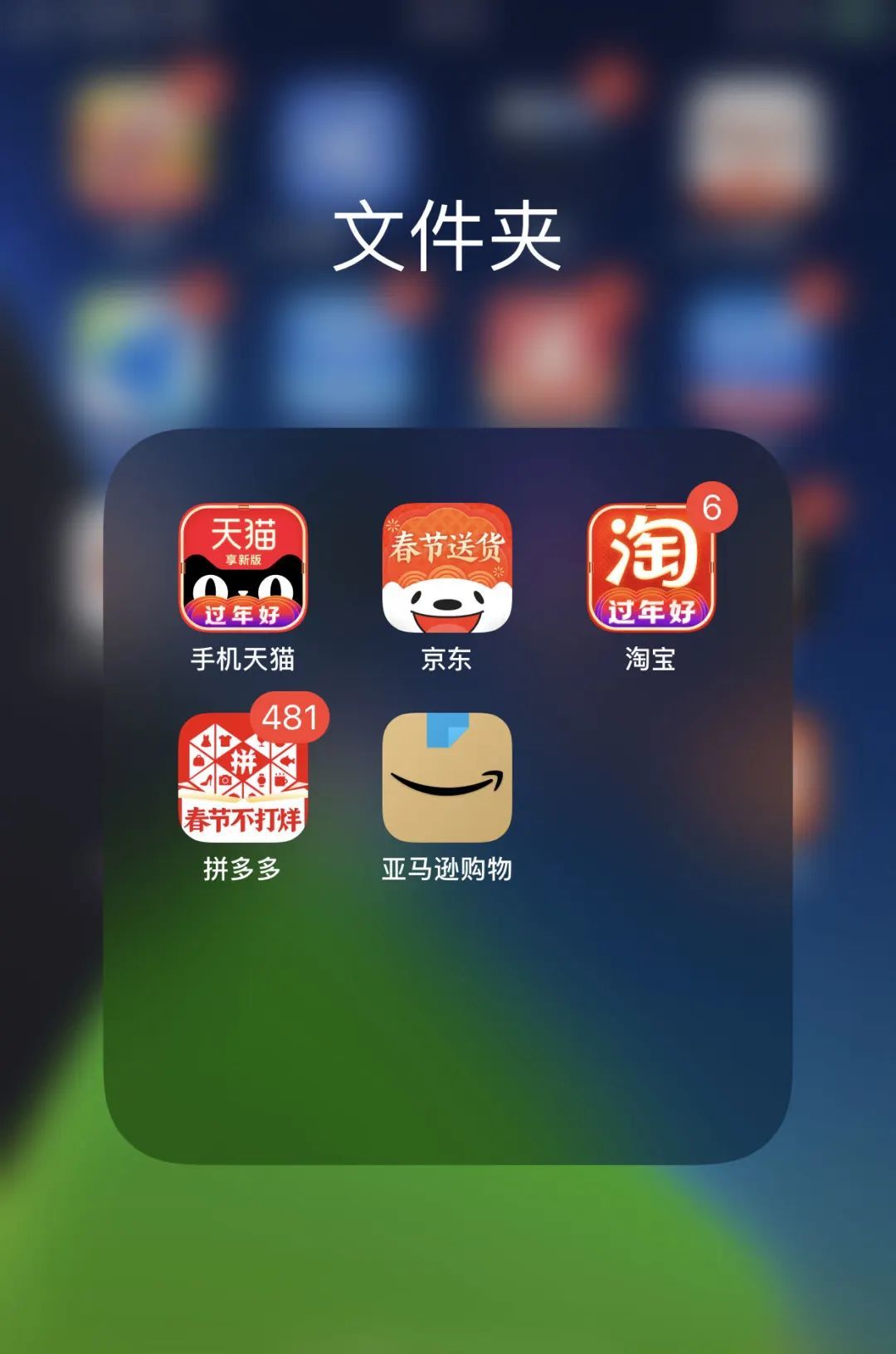 7天无理由退换货，60秒读懂！