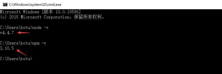 gulp前端自动化构建入门指南（一） - 宋马