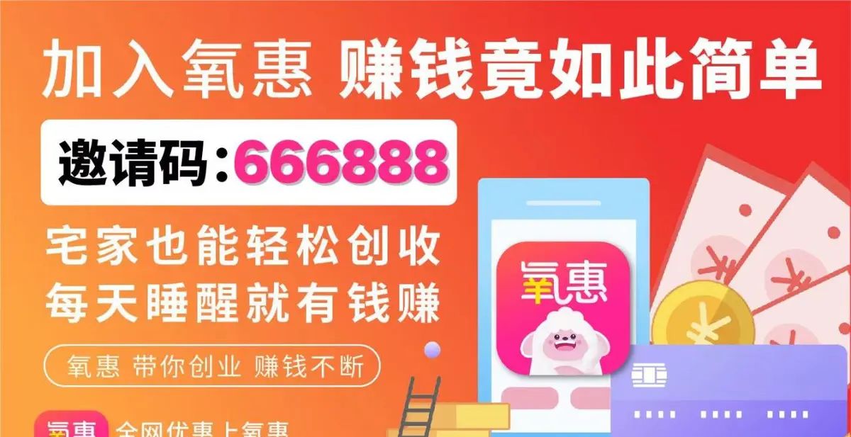 淘金币怎么抵扣的?