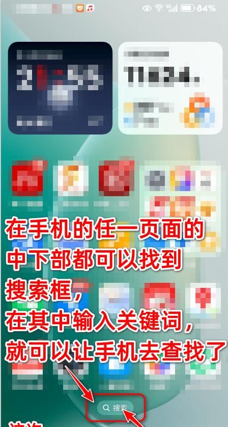 荣耀手机的“应用分身”是怎么回事？有什么用？可以双开微信哦