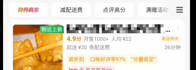 如何让你的店铺头像LOGO动起来? - 宋马