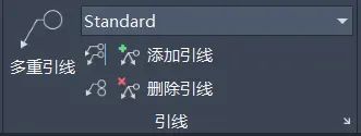CAD2020-引线设置(1) - 宋马
