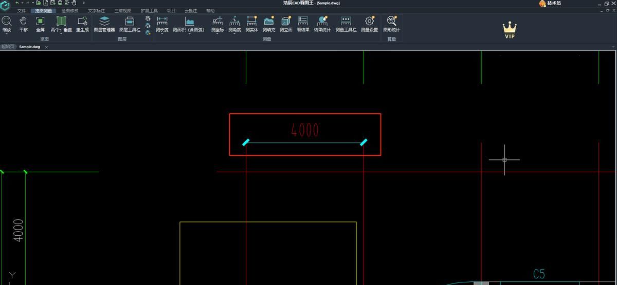 新手必看的CAD测量长度/面积教程！