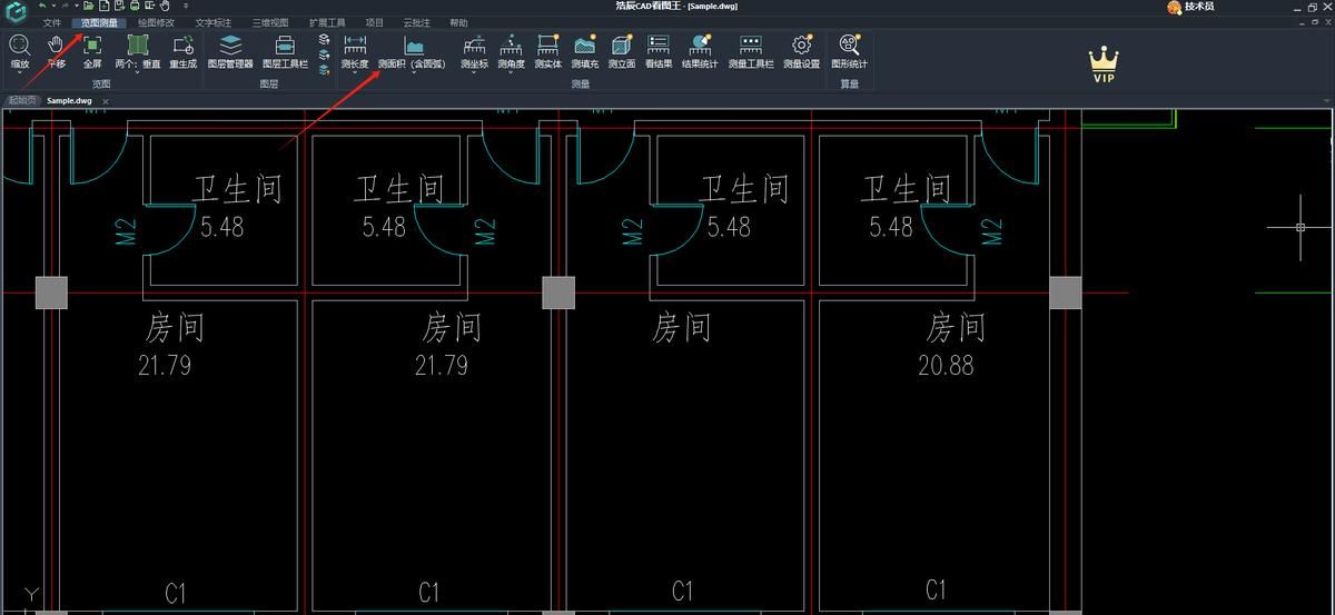 新手必看的CAD测量长度/面积教程！