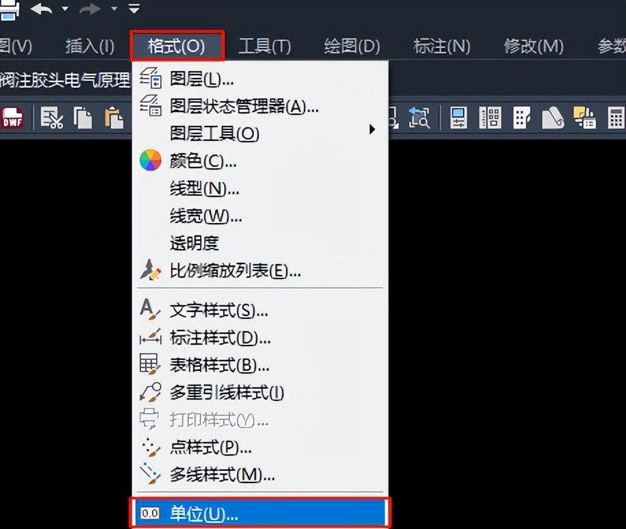CAD插入EXCEL表格方法及插入后显示黑色文字和小数的解决办法