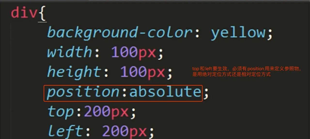 CSS-DIV样式设置 - 宋马