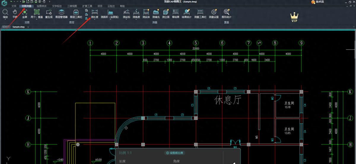 新手必看的CAD测量长度/面积教程！ - 宋马