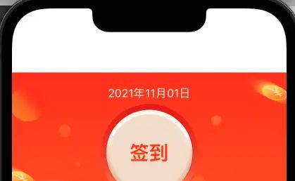 iOS15导航栏barTintColor设置无效及下方黑线无法隐藏问题 - 宋马