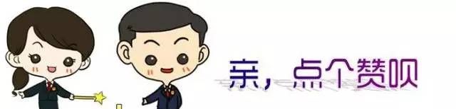 京东“白条”被盗刷，不要慌！