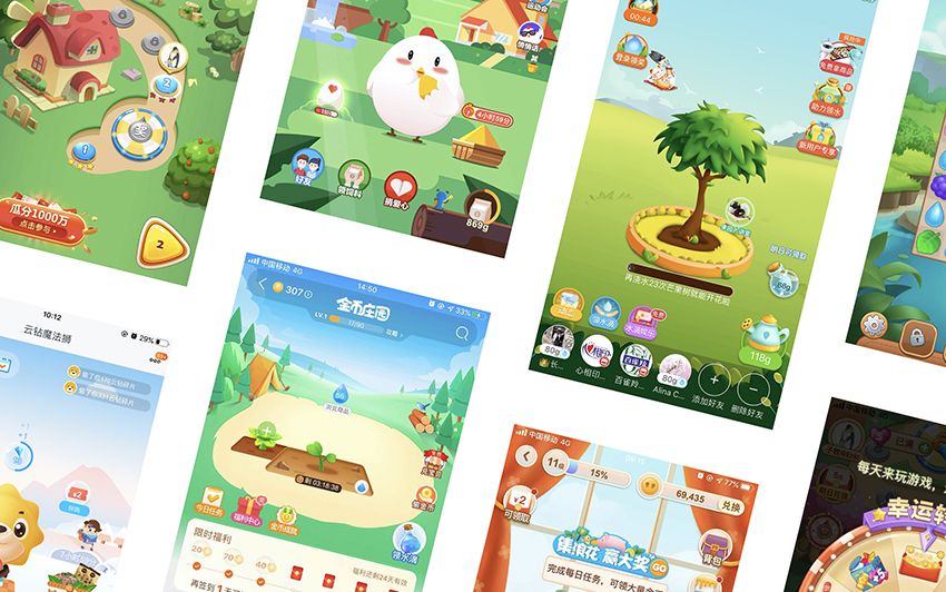 电商平台为什么要做游戏化产品？ - 宋马