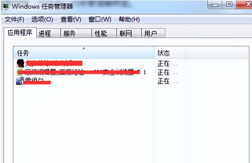 打开网页提示502 Bad Gateway解决步骤