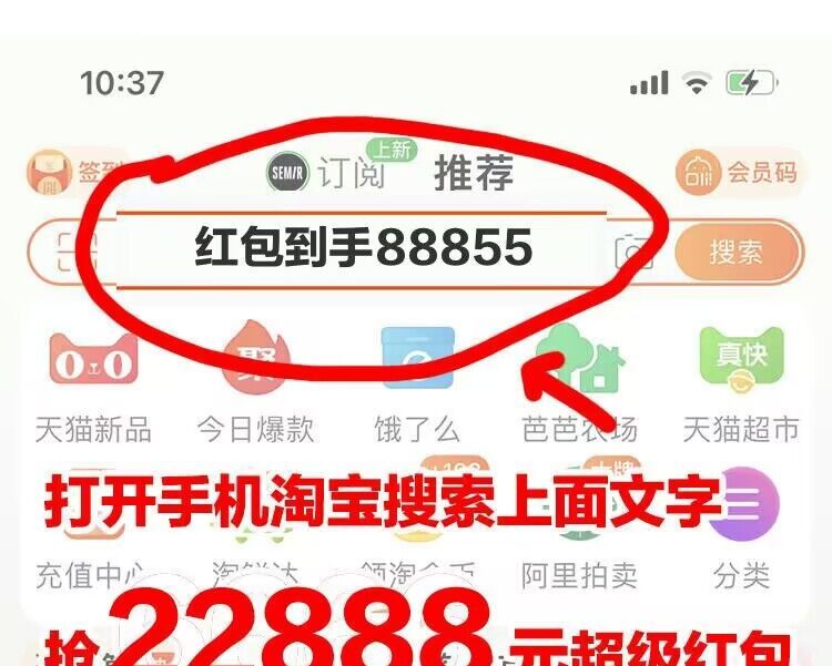 天猫精灵和小度在家哪个更合适儿童