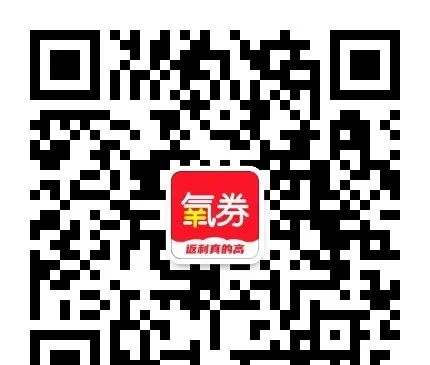 抖音直播间如何0元买东西?抖音电商0元购免单教程!